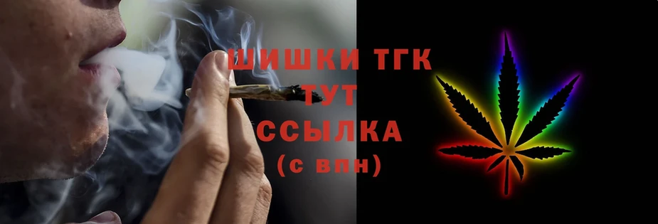 Конопля THC 21%  omg маркетплейс  Вятские Поляны 